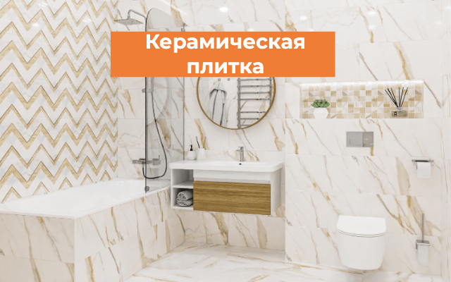wepik--2022924-161540.png